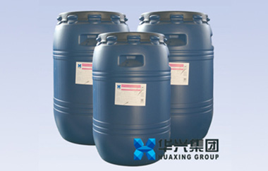 220升開口塑料桶