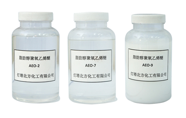 AEO、OS類脂肪醇聚氧乙烯醚系列產(chǎn)品